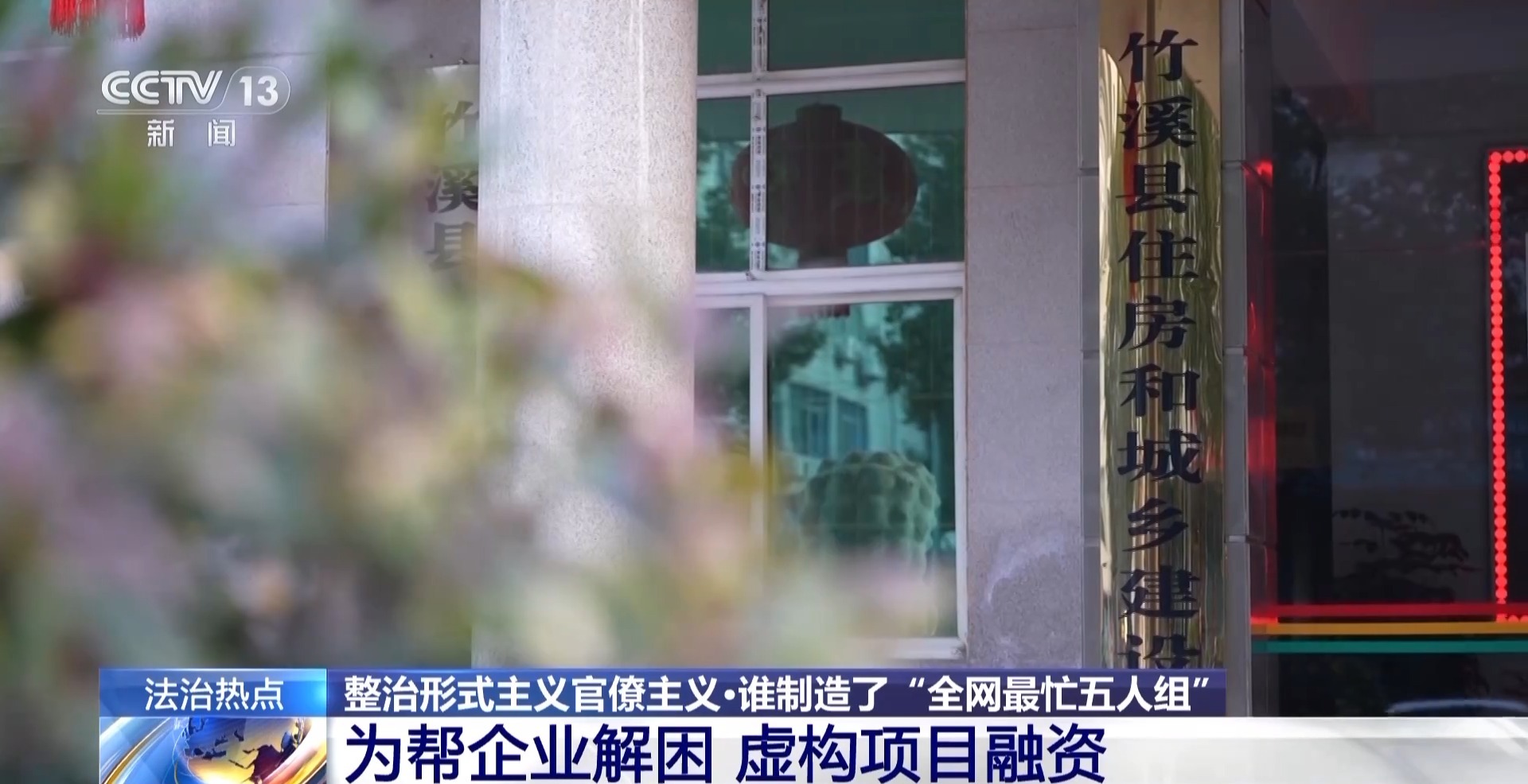 1312c0ad-bec3-4b5a-87b3-6ab1df70e3a1