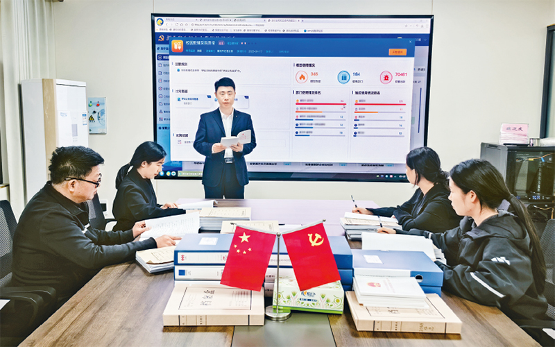 2026013165c3a101107146538c8e54118ed92940_202601314b81075efb1f4447bbedc8c2fb56fdad