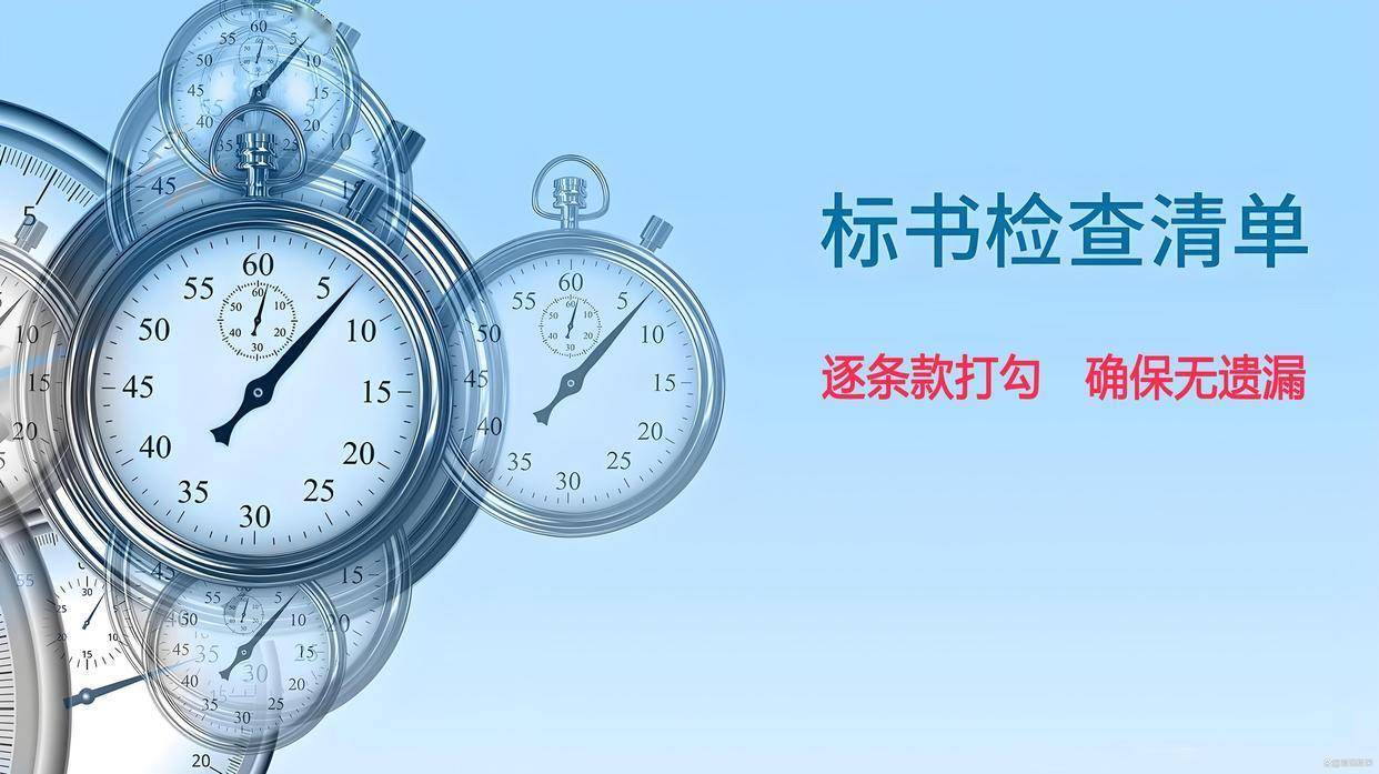 464f88afc46747f89911eee17faf4c78 464f88afc46747f89911eee17faf4c78