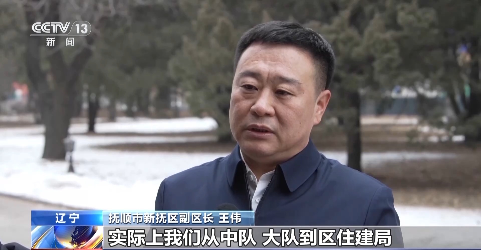 55a7d843-4c5a-430f-be20-1d281c033994