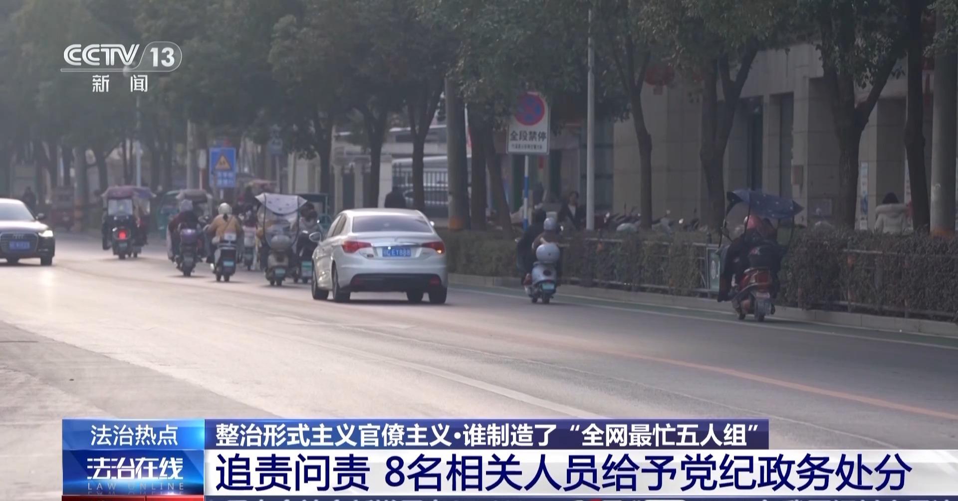 55ad2059-52ff-40c2-8719-6af28ee3bc2a