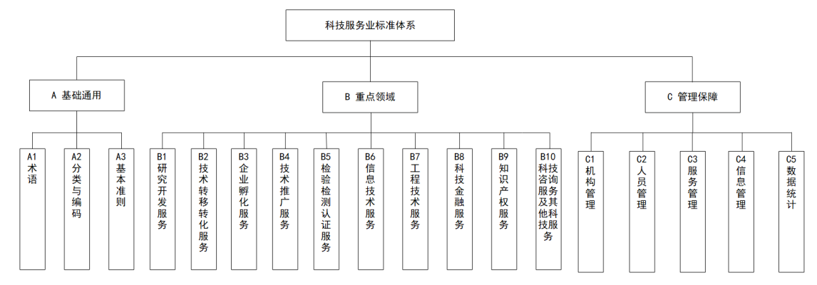 698c31a54ce36 698c31a54ce36