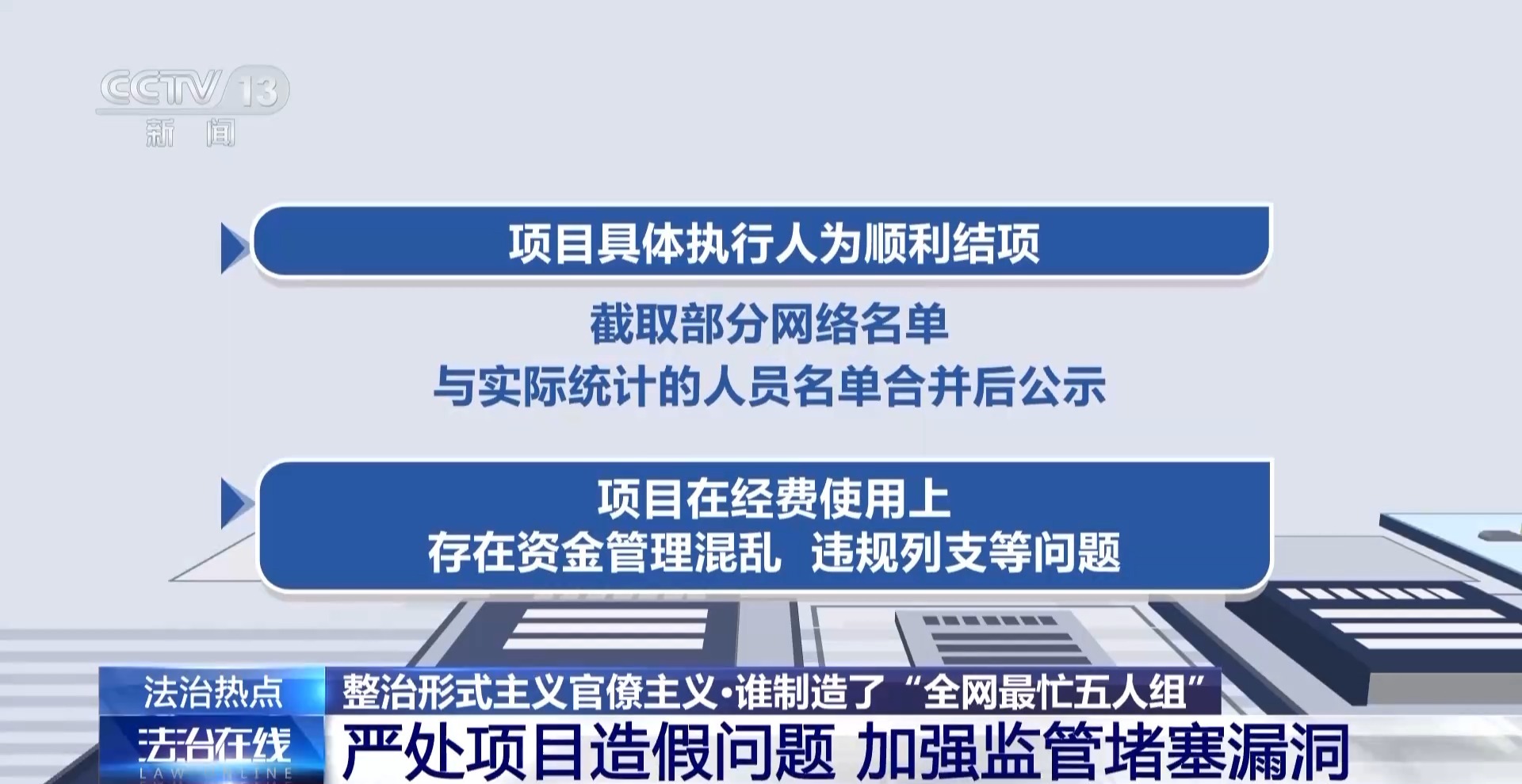 7d1a6def-f416-4eaf-8e93-dffec4cbd8ce