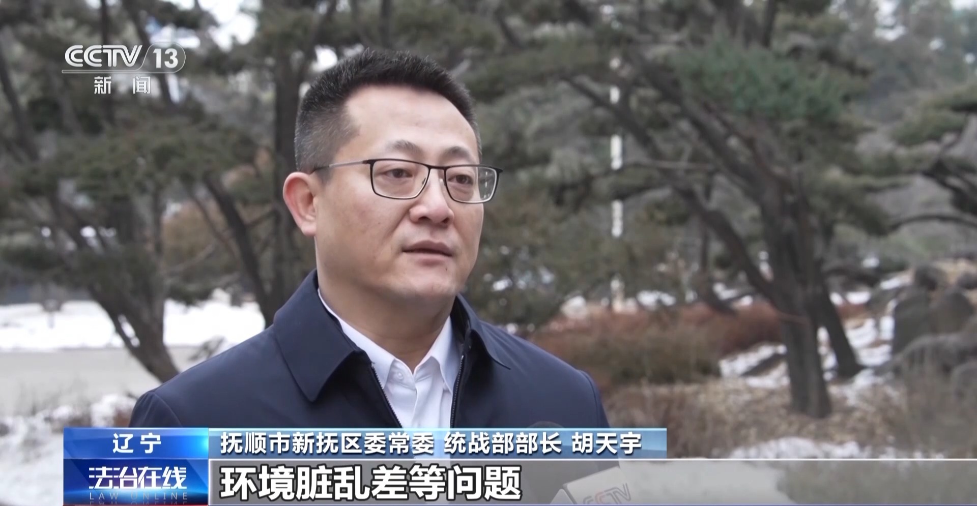 899fa30e-adb0-45b5-8892-c98dbba4f3cf