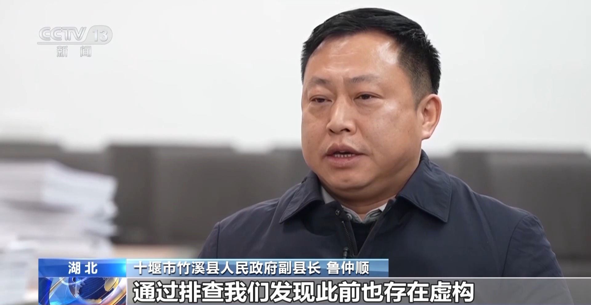 912599d3-f900-45be-9497-c4ae504fef2a