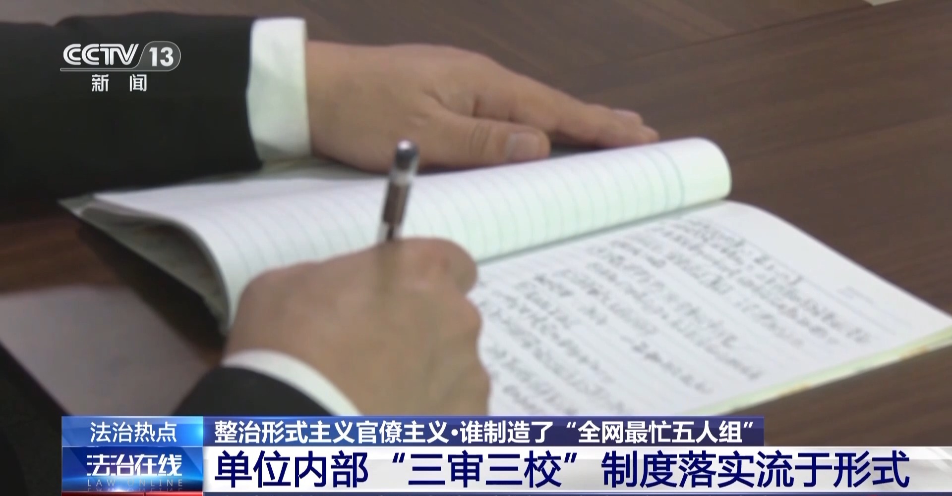 9eddcbf0-01ab-4c44-bfbb-ed128420ba61