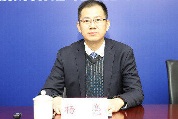 W020260216612460014112