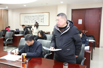 W020260216612460088648