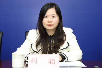 W020260216612460158849