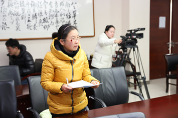 W020260216612460213679