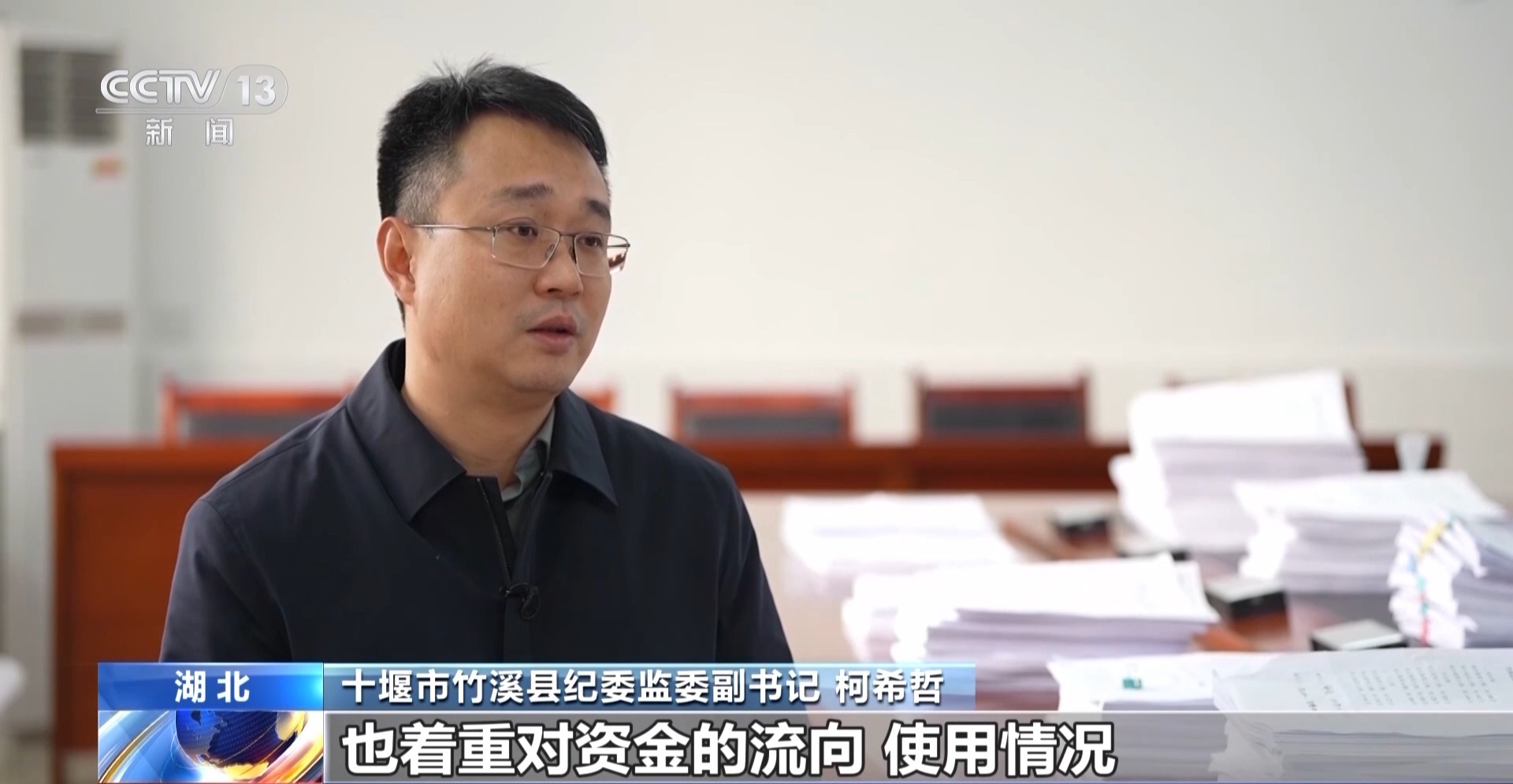 b2ab23e4-a77e-49c8-9984-c7c14ecd33bb