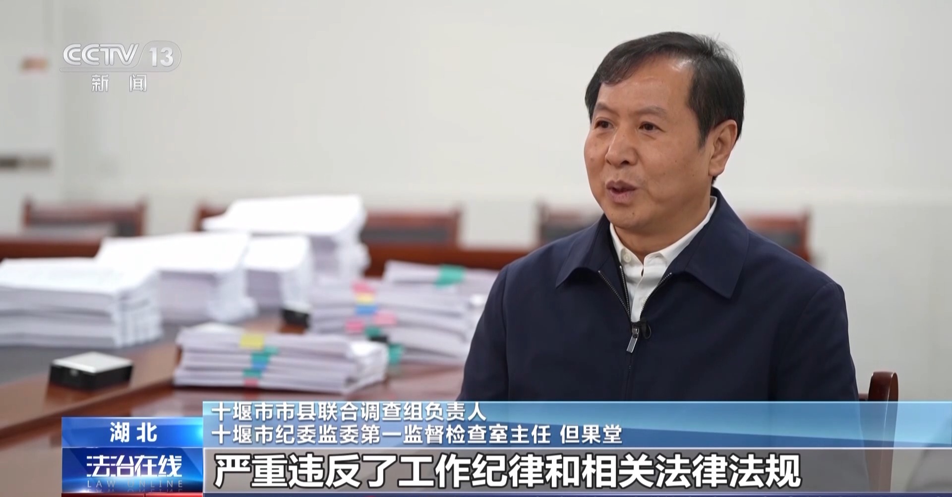 e70afdba-9363-4225-8b0a-de58397af133