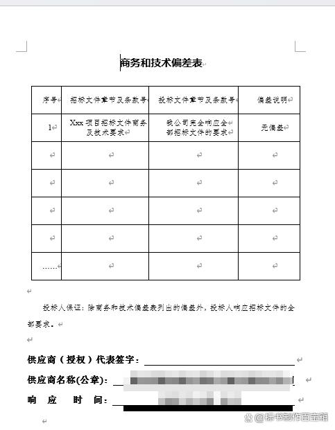 fd039245d688d43f3983de340c62f4150ff43b5c.jpeg@f_auto