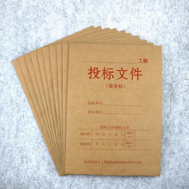 unnamed-file-55 unnamed-file-55