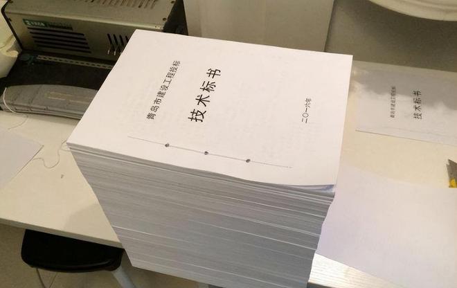 unnamed-file-56 unnamed-file-56