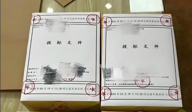 unnamed-file-57 unnamed-file-57