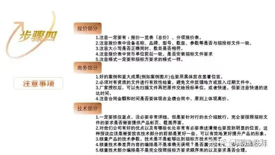 v2-78118b4e61bdb16d55aee8b0e733c9de_1440w