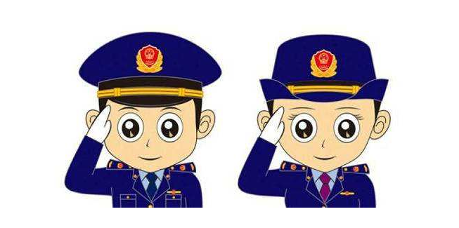 投标人或者其他利害关系可以向那些行政监督部门进行投诉?