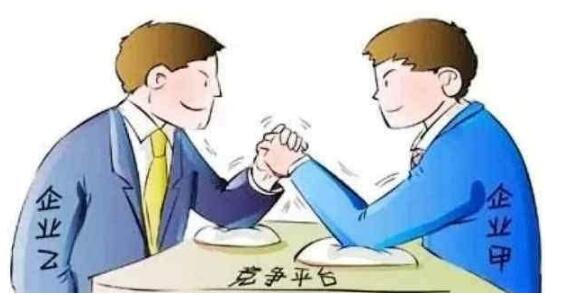 什么是投标人短名单？