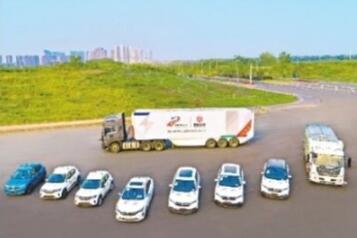 公司车辆及驾驶员管理制度范本