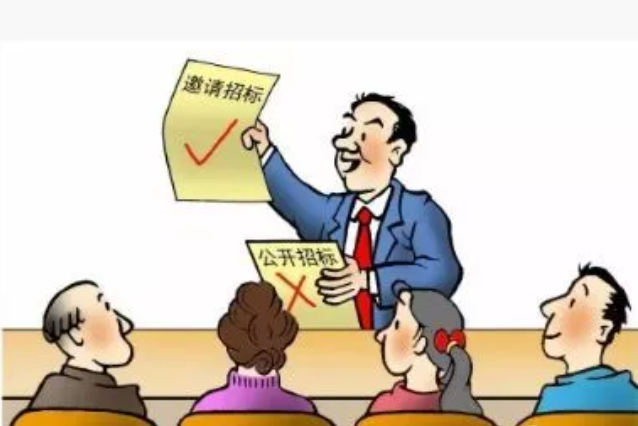 工程项目投标需要什么资料？