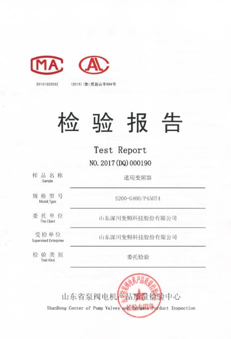 标书里的质量保证措施怎么写？教你高分技巧