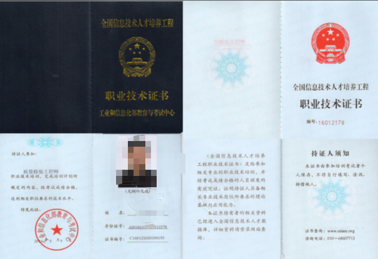 标书里的质量保证措施怎么写？教你高分技巧