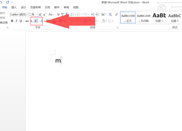 平方米符号怎么打m2?excel、word都适用