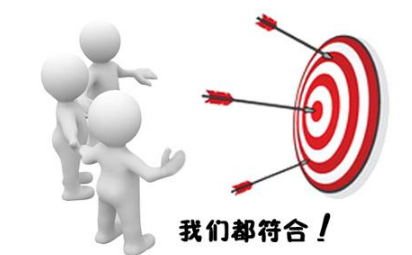 单一来源采购项目能否提出质疑或投诉？