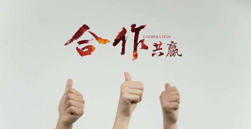 如何设定联合体投标人的资格条件？