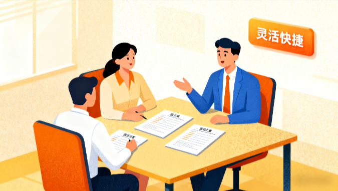 比选和招标区别是什么？一篇看懂两种采购方式