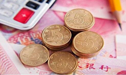 投标保证金退还流程