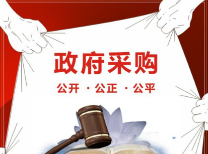 招标文件须明确“何谓关联关系”