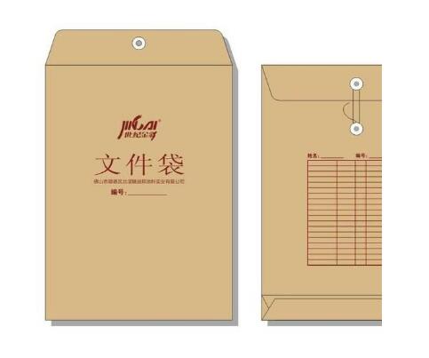 投标需要准备哪些资料?