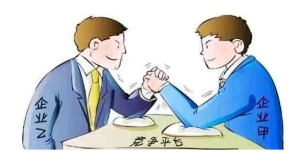 可否要求投标人为企业法人?