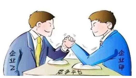 公司存在什么情况不允许投标？