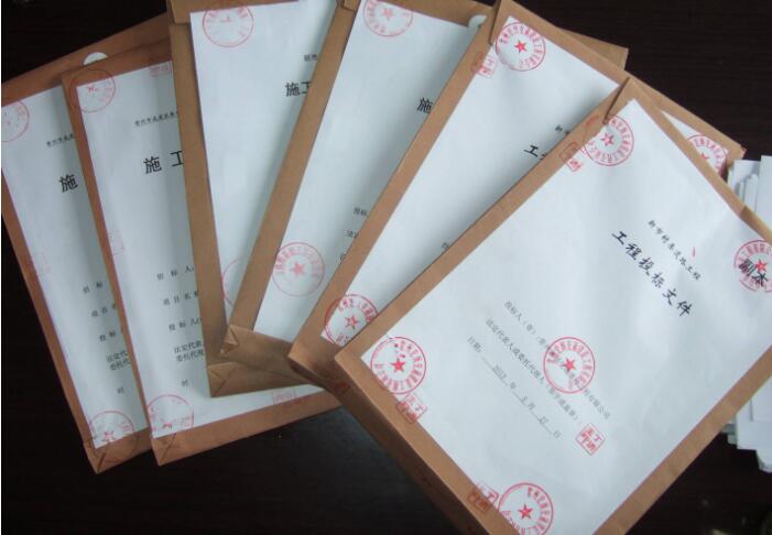 投标书副本需要盖红章吗？