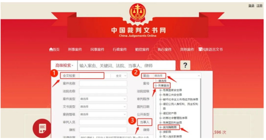 5a957c943c5ceb59fb9252d2369d2748