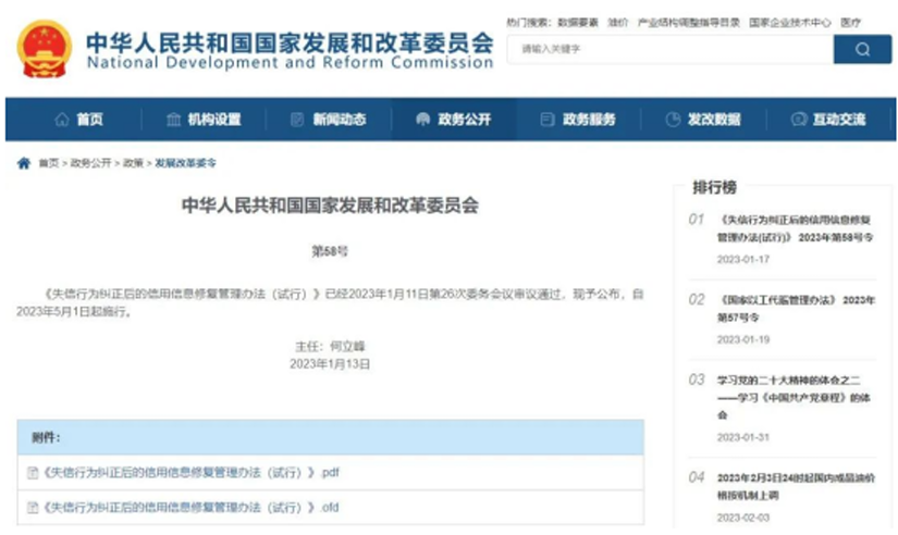 759851badd58966c3eec7997e8d9e08a