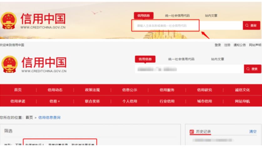 9eda9158f520848b187d53ffafa0096a