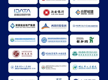 安信采:构建 “计划、需求、方案”全链路闭环管理体系