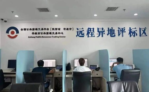 央国企评标怪现象之评标专家热衷异地评标