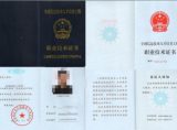 标书里的质量保证措施怎么写？教你高分技巧