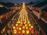 新春文旅季花灯安装与调试方案