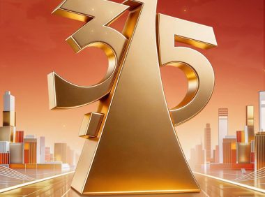 央视“3·15”晚会官宣！点名四个领域