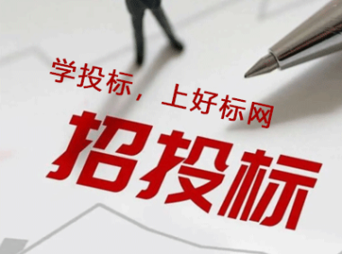 甘肃：金融活水赋能全省重大项目建设“加速度”