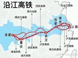 十五五期间，一批超级工程来了！